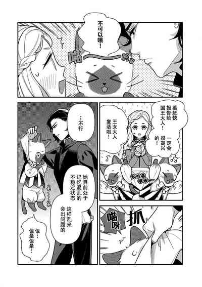 第61頁圖