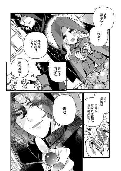 第65頁圖