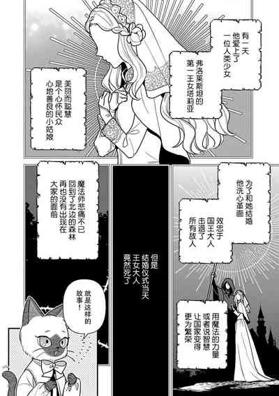 第73頁圖