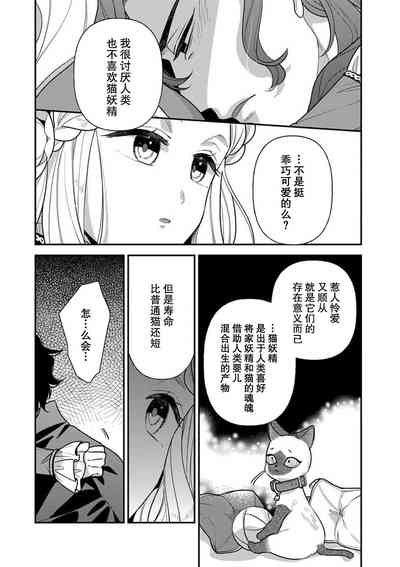 第77頁圖