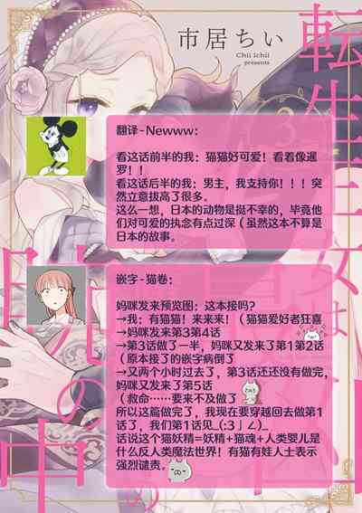 第85頁圖