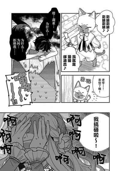 第97頁圖