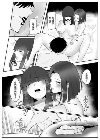 第25頁圖
