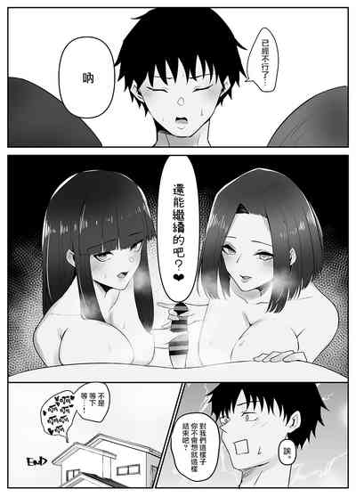 第37頁圖