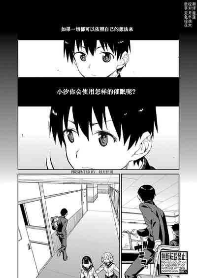 第1页图