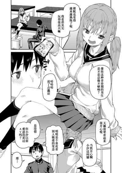 第9页图