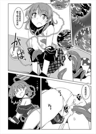 第21頁圖