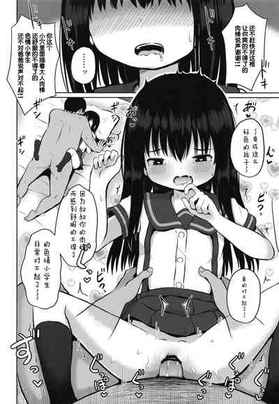 第13页图