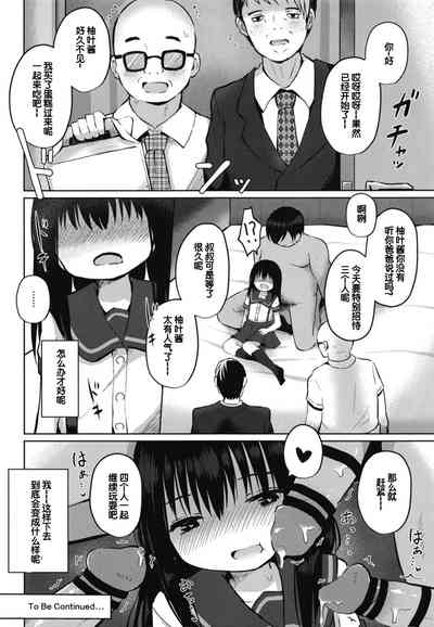 第17页图