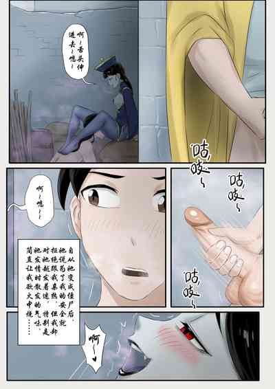 第13頁圖