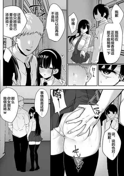 第109頁圖