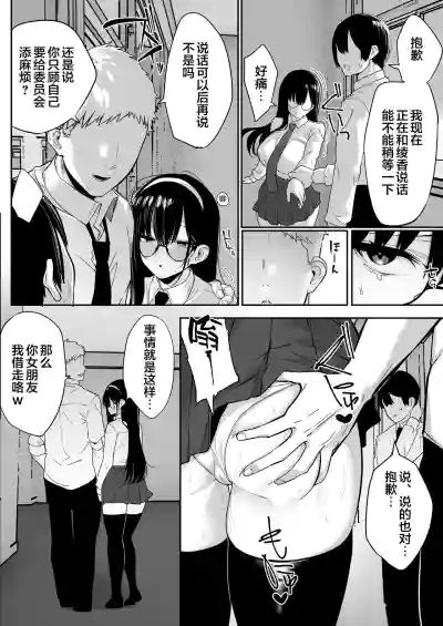 第53頁圖