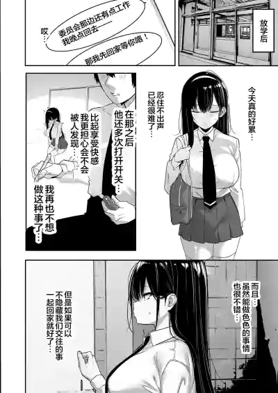第65頁圖