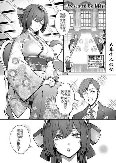 第1页图