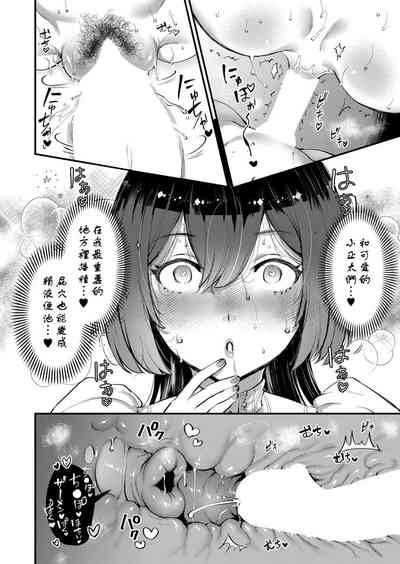 第21页图