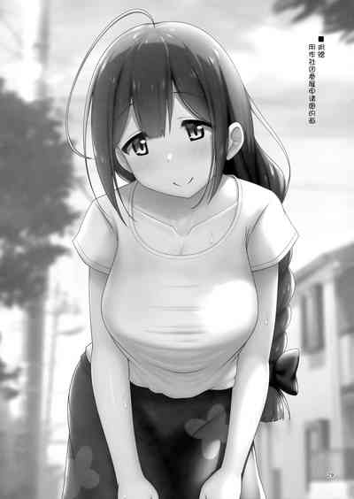 第29页图