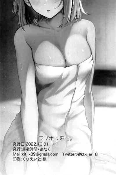 第21頁圖
