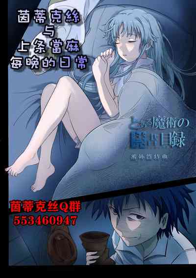 第1页图