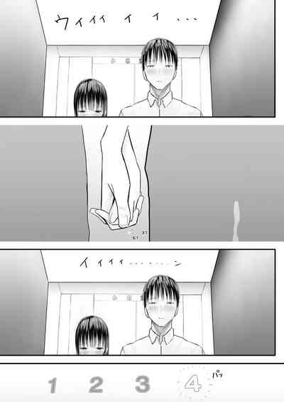 第17頁圖
