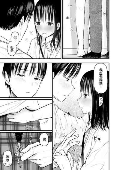 第21頁圖