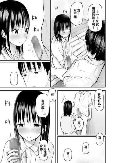 第33頁圖
