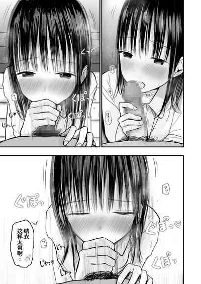 第37頁圖