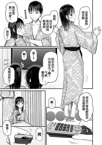 第45頁圖