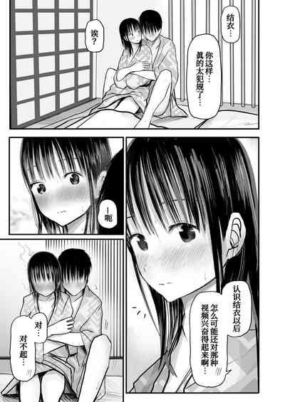 第53頁圖