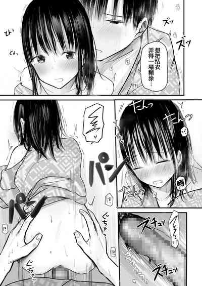第61頁圖