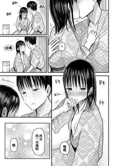 第77頁圖