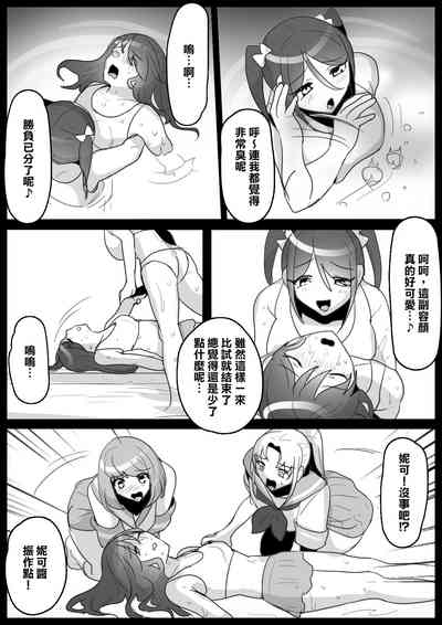 第13頁圖