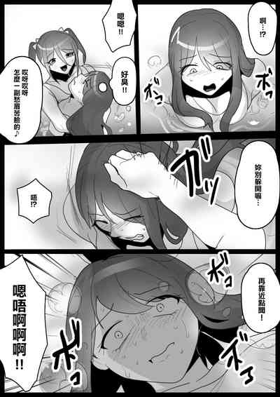 第5頁圖