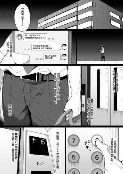 第17頁圖