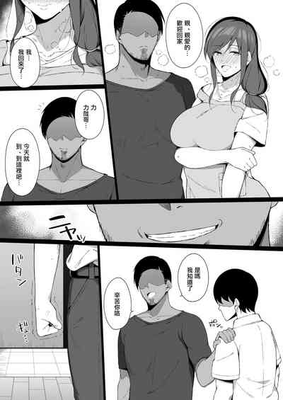 第21頁圖