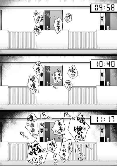 第33頁圖