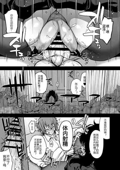 第21頁圖