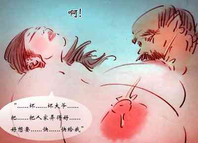 第13頁圖