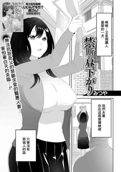 第1頁圖