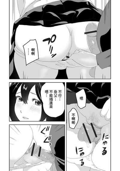 第9頁圖