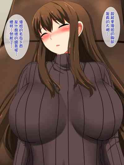 第17頁圖