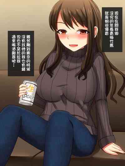 第5頁圖