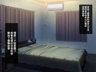 第69頁圖