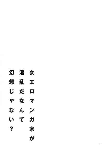 第157頁圖