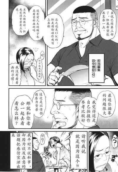 第17頁圖