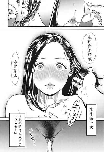 第21頁圖