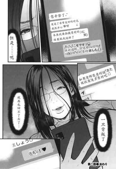 第61頁圖