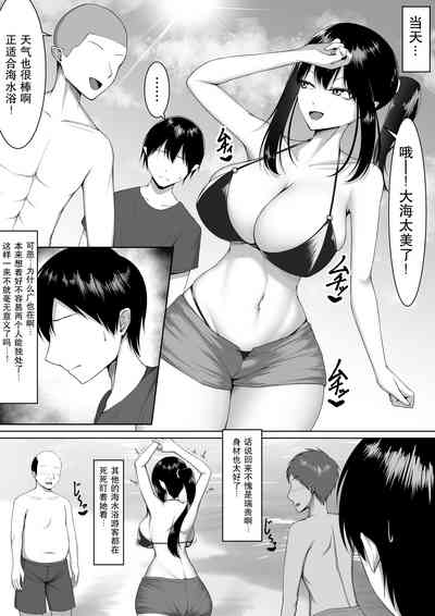 第5页图