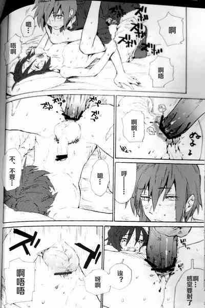 第17页图