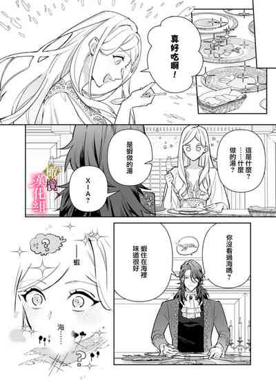 第53頁圖