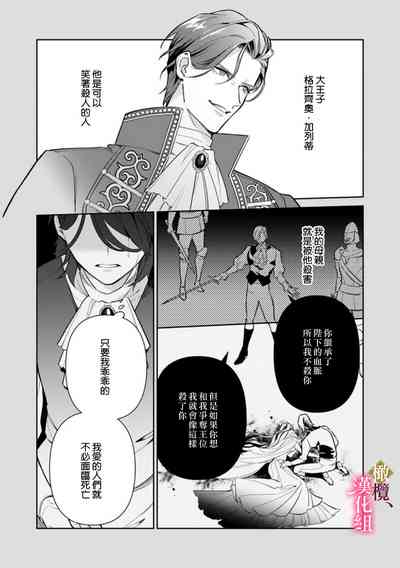 第61頁圖